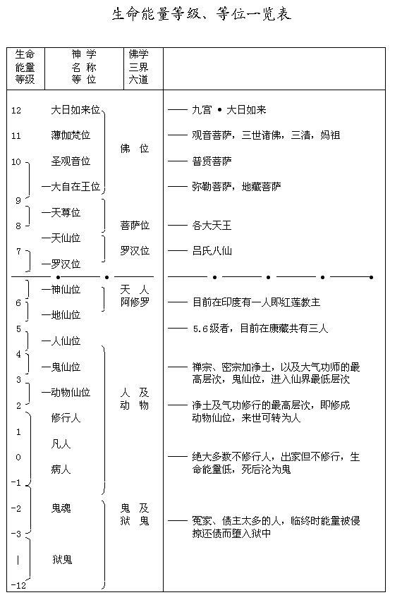 smnldjb.gif (15056 字节)